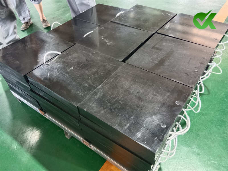 工程机械支腿垫块