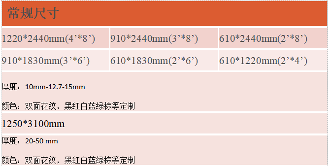 微信截图_20210719111241