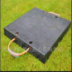 Crane Outrigger Pad  (20)