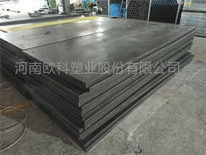 HDPE板材供应商