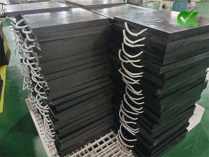 高分子量聚乙烯垫块