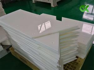 高分子内衬板